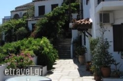 Thea Home Hotel in Aghia Efimia, Kefalonia, Ionian Islands