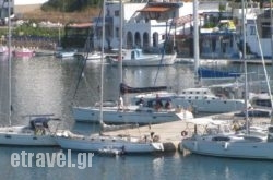 Studios Akrogialli in Zakinthos Chora, Zakinthos, Ionian Islands