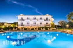 Ilios Aparthotel in Parga, Preveza, Epirus