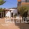 Prasonisi Club_accommodation_in_Hotel_Ionian Islands_Corfu_Corfu Rest Areas