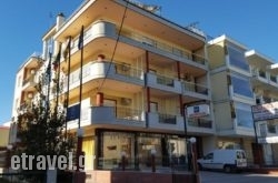 Stella Family Hotel in Ierissos, Halkidiki, Macedonia