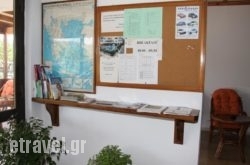 Andavis Hotel in Palaeokastritsa, Corfu, Ionian Islands