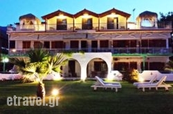 Studios & Apartments Efrosini in Olympiaki Akti, Pieria, Macedonia