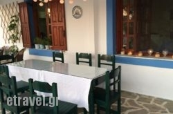 Adia Sunset Studios in Pinakates, Magnesia, Thessaly