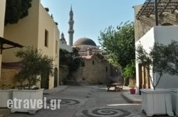 Mulberry Suites in Pilio Area, Magnesia, Thessaly