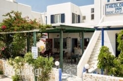 Theologos Place in Gouves, Heraklion, Crete