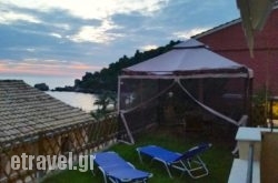 Menigos Resort House in Paros Chora, Paros, Cyclades Islands