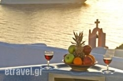 Marizan Caves & Villas in Kefalonia Rest Areas, Kefalonia, Ionian Islands