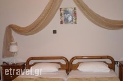 Georgia Old Town Apartments in Argostoli, Kefalonia, Ionian Islands