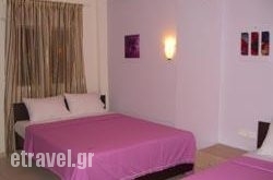 Philoxenia Earia in Edipsos, Evia, Central Greece