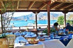 Grikos Hotel in Pilio Area, Magnesia, Thessaly