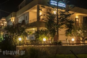 Savas Rooms_best deals_Room_Crete_Chania_Palaeochora