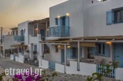 Ammos Studios in Korinthos, Korinthia, Peloponesse