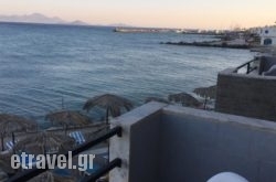 Anna Maria Apartments in Chania City, Chania, Crete