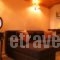 Karavit'S Guesthouse_best deals_Hotel_Macedonia_Pella_Edessa City