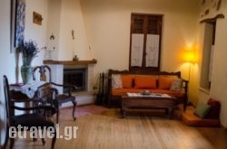 Sarris House in Maleme, Chania, Crete