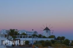 Milos Villas in Sandorini Chora, Sandorini, Cyclades Islands