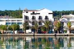 Kefalonia Grand in Skiathos Chora, Skiathos, Sporades Islands