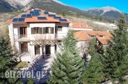 Mountain House in Athens, Attica, Central Greece