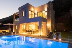 Elounda Luxury Villas in Zakinthos Rest Areas, Zakinthos, Ionian Islands