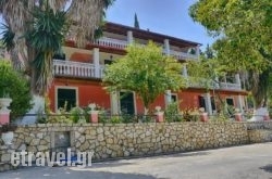 Apartments Villa Nina in Kassandreia, Halkidiki, Macedonia