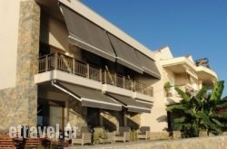 Royalty Suites in Chania City, Chania, Crete