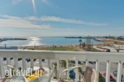 Palace Hotel Bomo Club in Petra, Lesvos, Aegean Islands