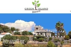 Green Island Resort in Argostoli, Kefalonia, Ionian Islands