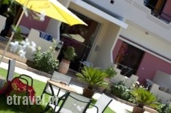 Nikolas Suites in Athens, Attica, Central Greece