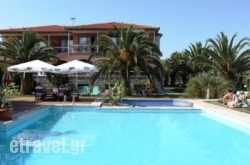 Hotel Hanioti Village Spa in Agios Athanasios , Pella, Macedonia