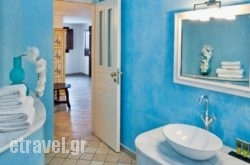 Mirabo Villas in Kolios, Skiathos, Sporades Islands