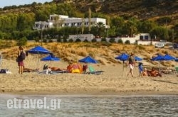 Plakias Bay Hotel in  Glyfada, Attica, Central Greece