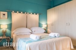 Casa Di Terra in Kalimnos Rest Areas, Kalimnos, Dodekanessos Islands