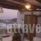 Aiolia Studios_lowest prices_in_Hotel_Cyclades Islands_Syros_Syros Rest Areas