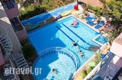 Hotel Telchinia in Plakias, Rethymnon, Crete