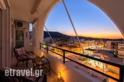 Apartment Dream Holidays in Archagelos, Rhodes, Dodekanessos Islands