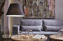 The Gardens Gallery Hotel in Paros Chora, Paros, Cyclades Islands