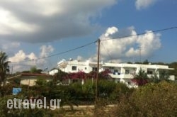 Corafili in Corfu Rest Areas, Corfu, Ionian Islands