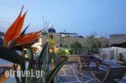 Spot Hotel in Karditsa City, Karditsa, Thessaly