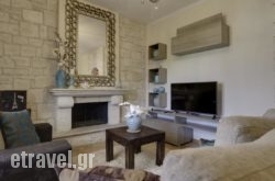 Anemoessa in Paliouri, Halkidiki, Macedonia