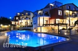 Antilia Apartments in Kissamos, Chania, Crete