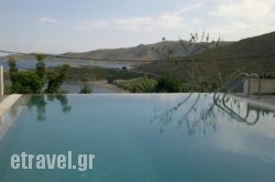 The Grand Beach House in Zakinthos Rest Areas, Zakinthos, Ionian Islands