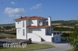 Stylish & Nature Home in Ierissos, Halkidiki, Macedonia