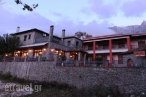 Tradititional Guesthouse Katafygi_holidays_in_Hotel_Epirus_Arta_Arta City