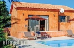 Selene in Mouresi, Magnesia, Thessaly