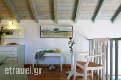 Avithos Resort Hotel in Amfiklia, Fthiotida, Central Greece