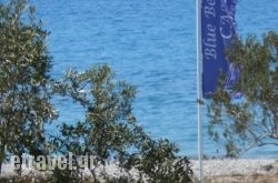 Blue Beach in Lavdas, Grevena, Macedonia