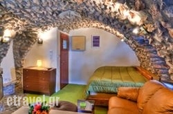 Avgonima All Seasons Hotel in Kamares, Sifnos, Cyclades Islands