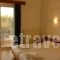 Prasonisi Club_lowest prices_in_Hotel_Ionian Islands_Corfu_Corfu Rest Areas